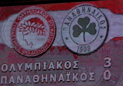 Το πάρτι της Ριζούπολης (photos, video)