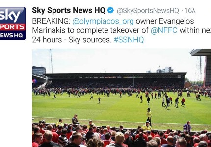 Το skysports για το deal Μαρινάκη για Νότιγχαμ!