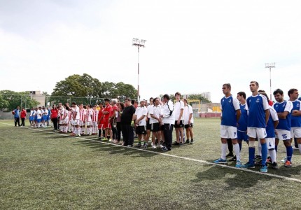 Τεράστιος σύλλογος ο Θρύλος! (photos)