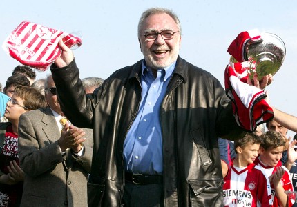 Χρόνια πολλά, μεγάλε Σωκράτη