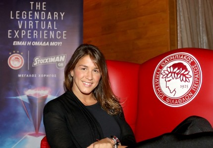 VR είμαι η ομάδα μου!