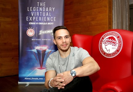 VR είμαι η ομάδα μου!