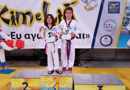 Τρία χρυσά, ένα χάλκινο