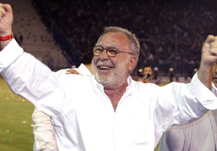 Χρόνια πολλά, μεγάλε Σωκράτη