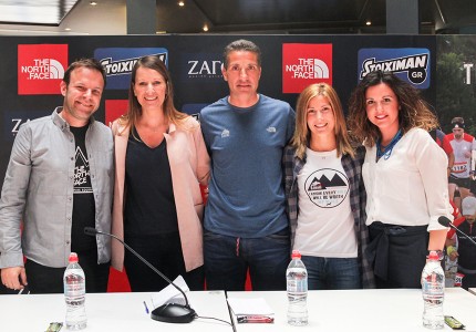 Η Stoiximan Μεγάλος Χορηγός του Zagori Mountain Running