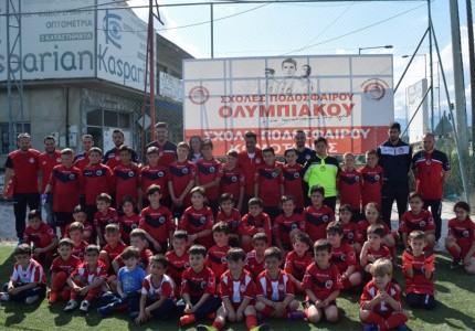 Επίσκεψη στη Σχολή Κομοτηνής