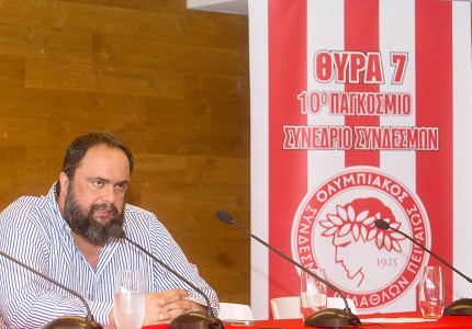Οι εφιάλτες τους μαζί! (Photos)
