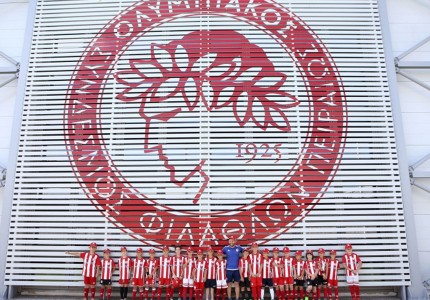 Εκατοντάδες παιδιά στο summer camp (photos)