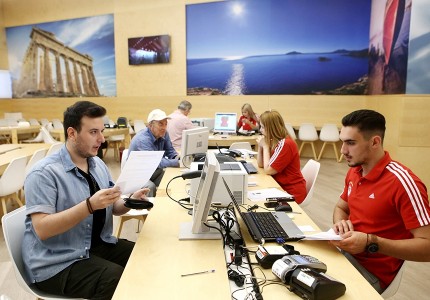 Ο κόσμος του Θρύλου, κλείνει θέση στον Ναό! (Photos)