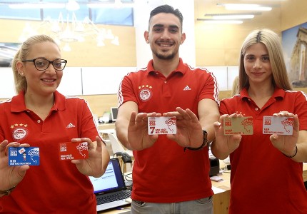 Ο κόσμος του Θρύλου, κλείνει θέση στον Ναό! (Photos)