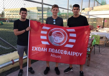 Οι μικροί του Θρύλου, επισκέφτηκαν το μέλλον! (photos)