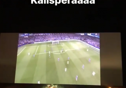 Έτσι έζησαν οι ποδοσφαιριστές του Θρύλου τον τελικό (photos)