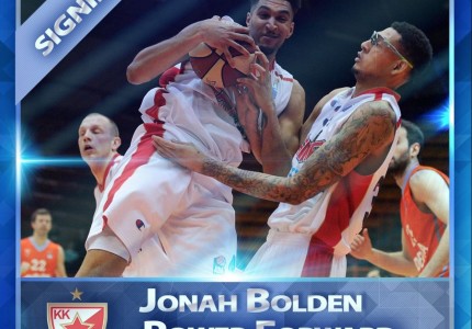 Πήρε ταλεντάκι ο Ερυθρός Αστέρας