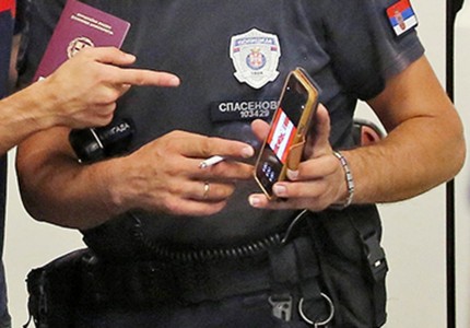 Τι έδειξε ο αστυνομικός σε Σάββα και Φορτούνη; (Photo)