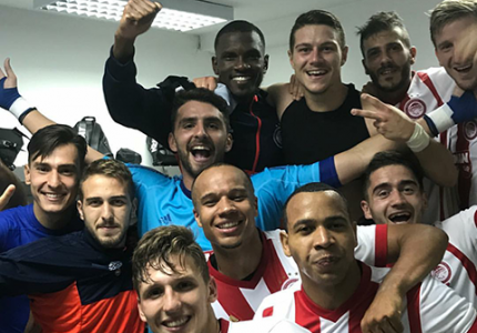 Η selfie της τριάρας! (Photo)