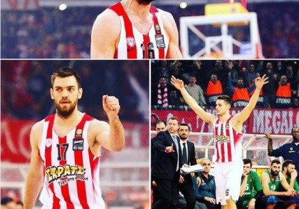 «Στους τρεις... o ένας δώρο»