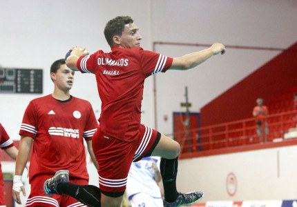 Τσέκαρε το βαθμό ετοιμότητας