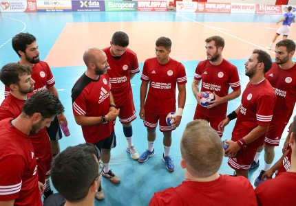 Τσέκαρε το βαθμό ετοιμότητας