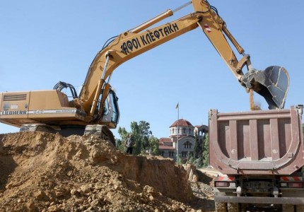 Στεναχώρησε Θρύλε μου ξανά τους... εν Ελλάδι «ευχούληδες» οπαδούς της Ριέκα...
