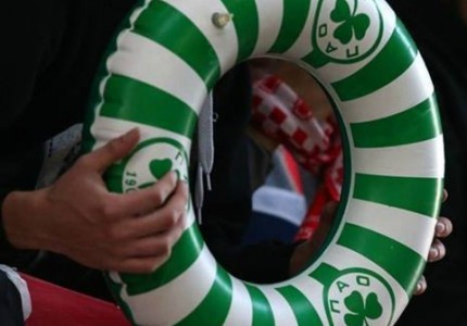 Στεναχώρησε Θρύλε μου ξανά τους... εν Ελλάδι «ευχούληδες» οπαδούς της Ριέκα...