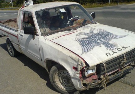 Στεναχώρησε Θρύλε μου ξανά τους... εν Ελλάδι «ευχούληδες» οπαδούς της Ριέκα...