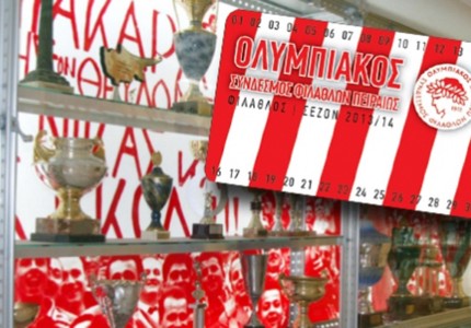 Στεναχώρησε Θρύλε μου ξανά τους... εν Ελλάδι «ευχούληδες» οπαδούς της Ριέκα...