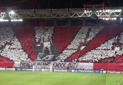 Ας ετοιμάσουμε μια βραδιά από αυτές που έχουν λυγίσει Πρωταθλήτριες Ευρώπης...