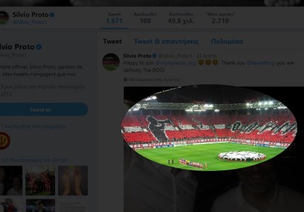 Καραϊσκάκη με σεντόνι από τον Προτό!