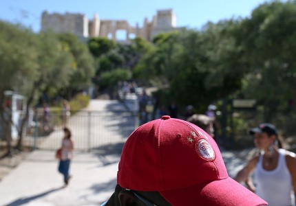 Γνωριμία με τον ελληνικό πολιτισμό!
