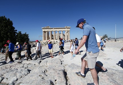 Γνωριμία με τον ελληνικό πολιτισμό!