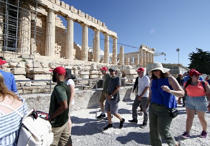Γνωριμία με τον ελληνικό πολιτισμό!