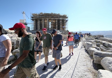 Γνωριμία με τον ελληνικό πολιτισμό!