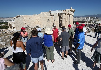 Γνωριμία με τον ελληνικό πολιτισμό!