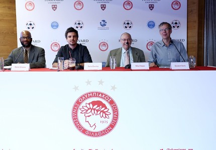 Το συνέδριο στο Καραϊσκάκη (photos)