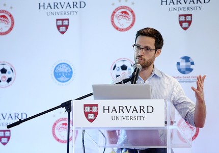 Επίλογος στο παγκόσμιο συνέδριο του Χάρβαρντ