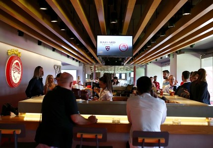Επίλογος στο παγκόσμιο συνέδριο του Χάρβαρντ
