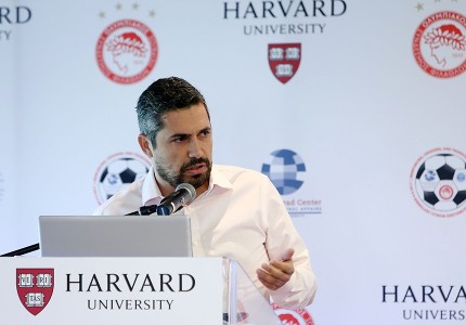 Επίλογος στο παγκόσμιο συνέδριο του Χάρβαρντ
