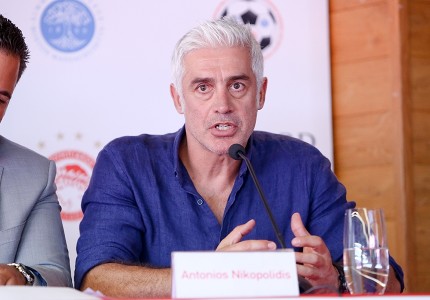 Επίλογος στο παγκόσμιο συνέδριο του Χάρβαρντ