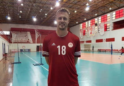 Ενσωματώθηκαν οι Ντρζίζγκα, Ραούβερντικ