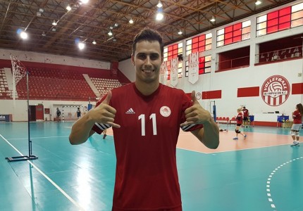 Ενσωματώθηκαν οι Ντρζίζγκα, Ραούβερντικ