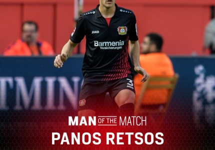 Πολυτιμότερος ο Παναγιώτης!