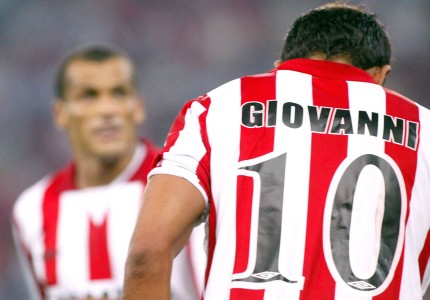 12+1 χρόνια από την επιστροφή στο σπίτι μας, στο Ναό μας! (photos, video)