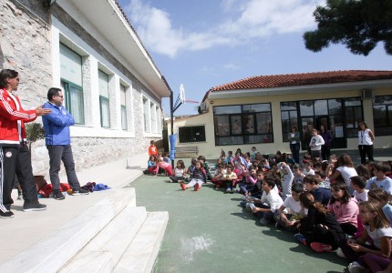 Τίμησε την Πανελλήνια Ημέρα Σχολικού Αθλητισμού