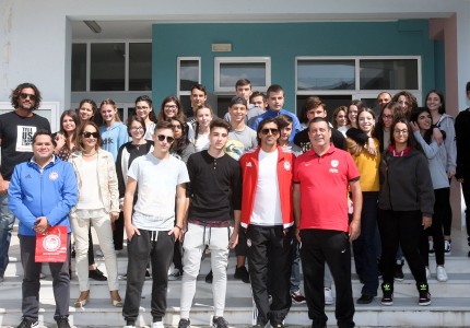 Τίμησε την Πανελλήνια Ημέρα Σχολικού Αθλητισμού