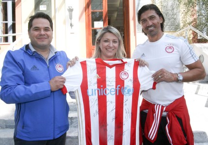 Τίμησε την Πανελλήνια Ημέρα Σχολικού Αθλητισμού