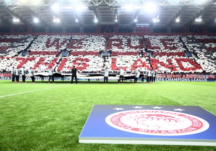 Απίθανο το κορεό (photos, videos)