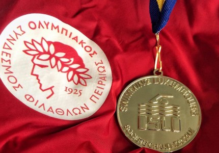 Σάρωσε ο Παγιαύλας! (photos)