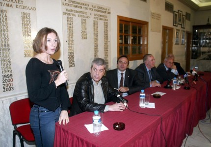 Αφιέρωμα στον θρυλικό Παναγιώτη Βεντίκο (photos)