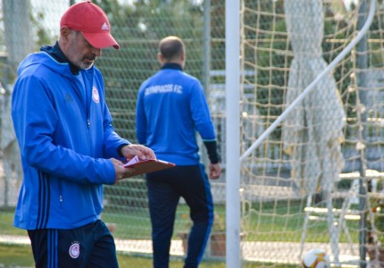 Tο Scouting Camp στη Λαμία (photos)