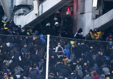 Μία από τα ίδια. Επεισόδια των οπαδών της ΑΕΚ